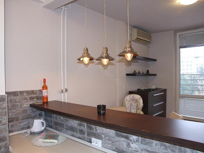 Apartment Arena